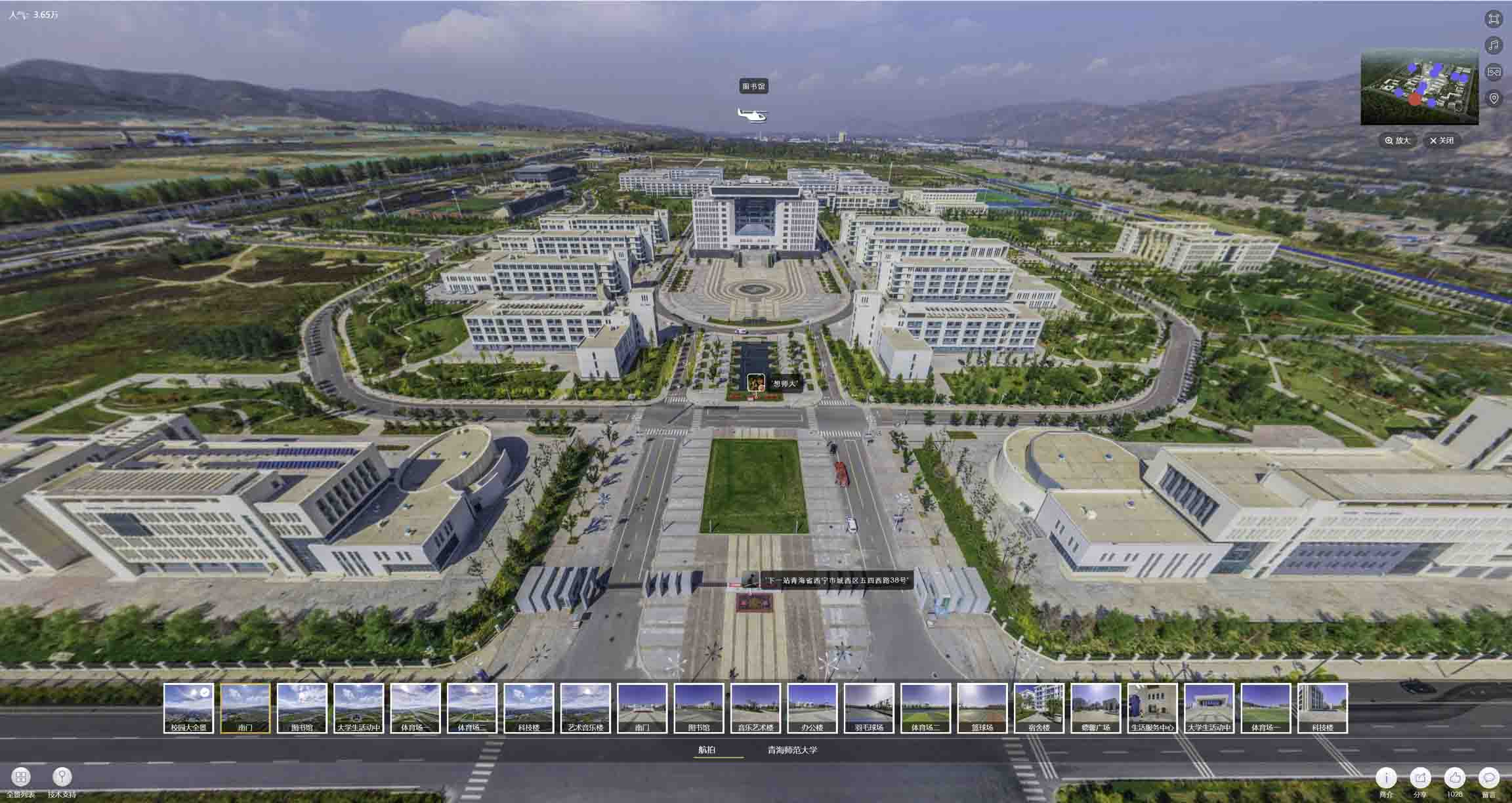 营口油菜花-惊艳半生的花海仙境